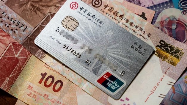 花呗余额如何提现到银行卡