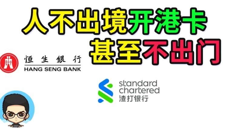 花呗的钱怎么提现到银行卡