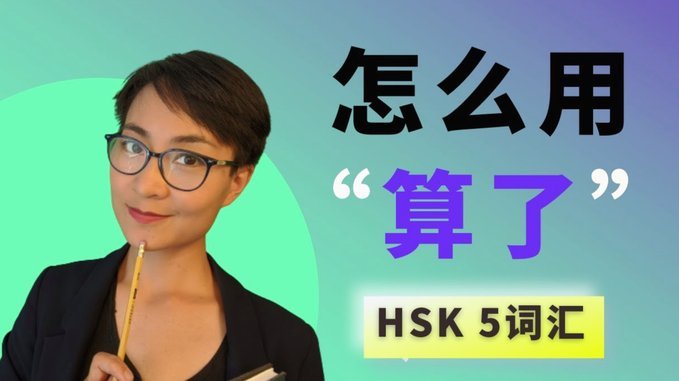 分付额度怎么用