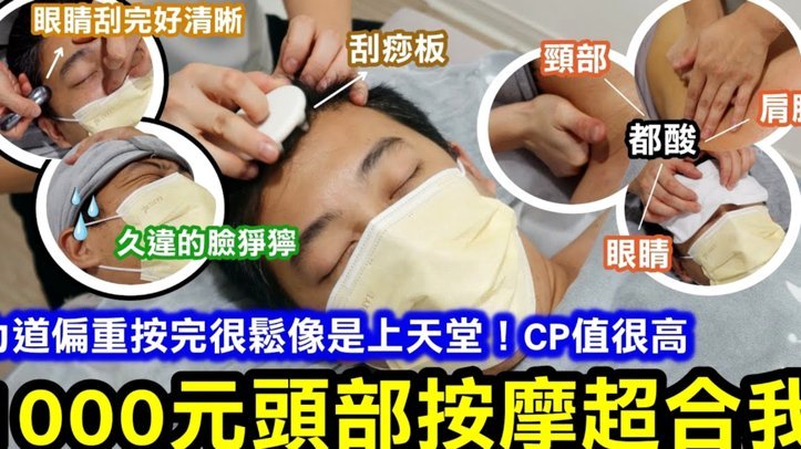 携程拿去花取现多久到账