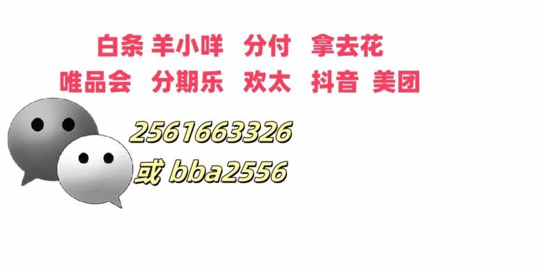 携程拿去花提现现金可靠吗？深度分析