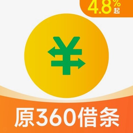 拍拍借钱花合规吗？要看这些细节