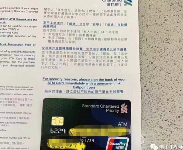 拿去花卡可以提现吗现在