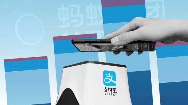 花呗秒套平台现称何名