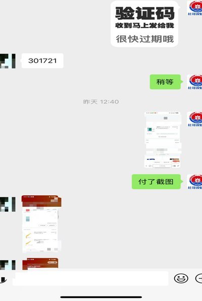 羊小咩额度：保额、提额全攻略