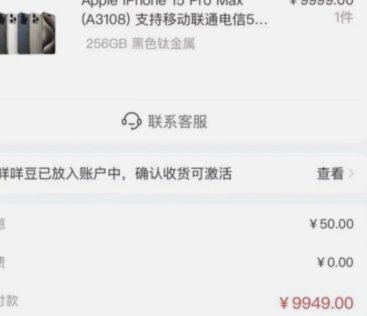 羊小咩购物额度服务解析与额度回收指南!