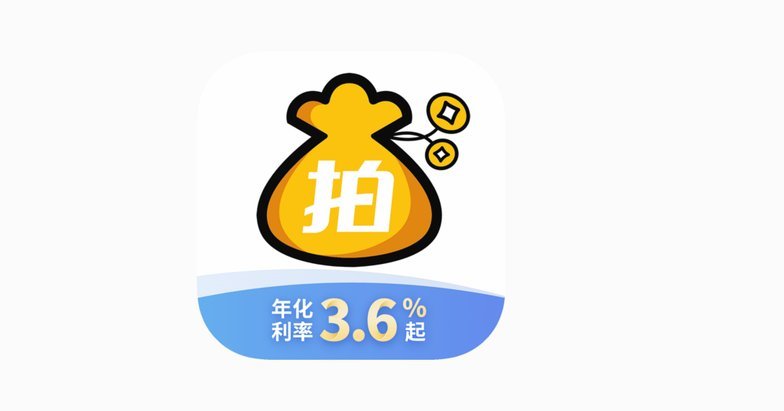 拍拍贷产品类型解析：用户需求与风险分级