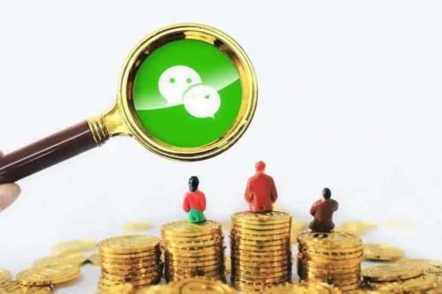 微信分付套出来有利息吗 取消