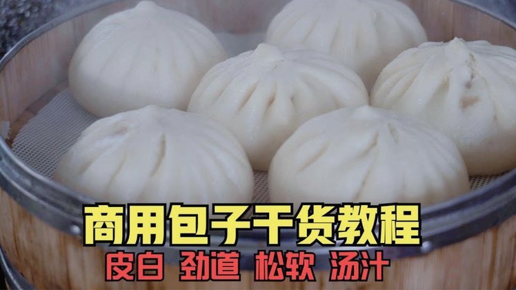 便荔卡包购物额度怎么用