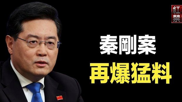 警惕“套现”：快速获利的陷阱
