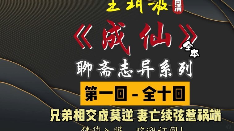 附近套现联系方式查询