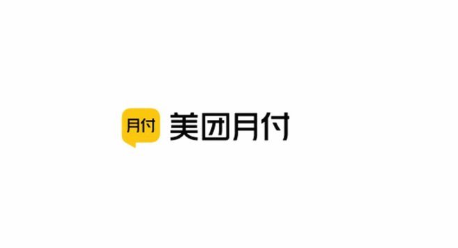 美团月付没有直接提现功能，教你一种间接的操作方法
