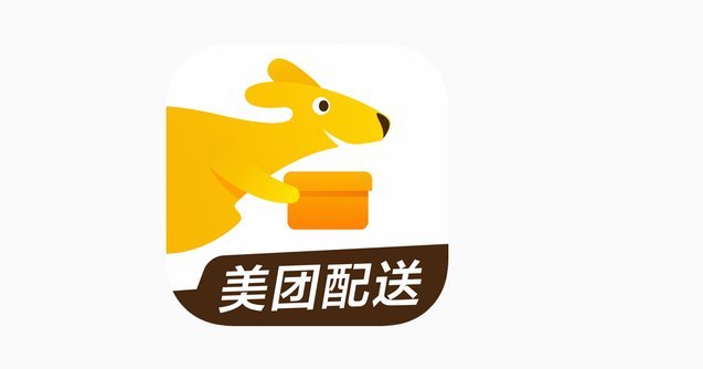 美团可用额度怎么提现 取消