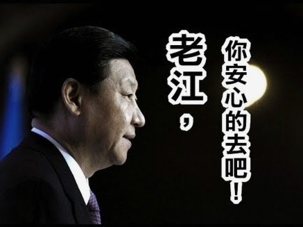 分期乐取消代扣的步骤
