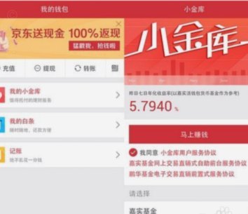 深度解读花呗信用逻辑：消费额度最大化升级指南