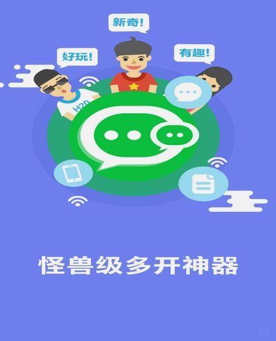 微信套现：取现安全有多大风险？