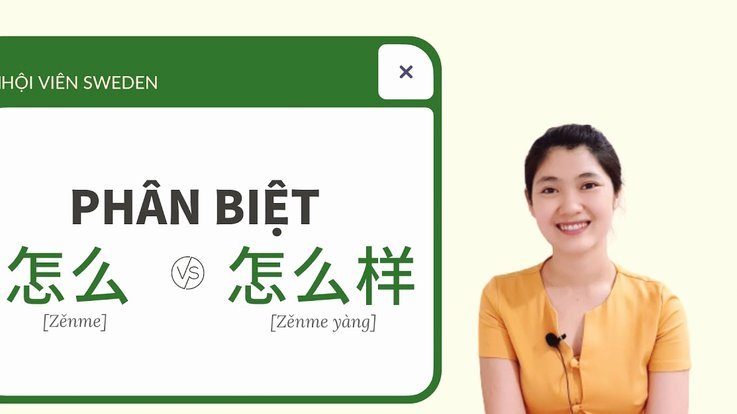 如何正确注销携程拿去花账户？