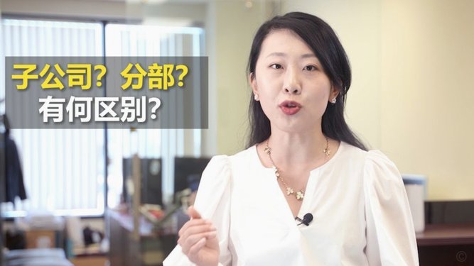 携程拿去花怎么注销