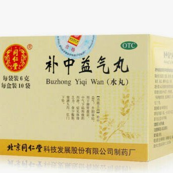 美团买药套现最简单方法图片