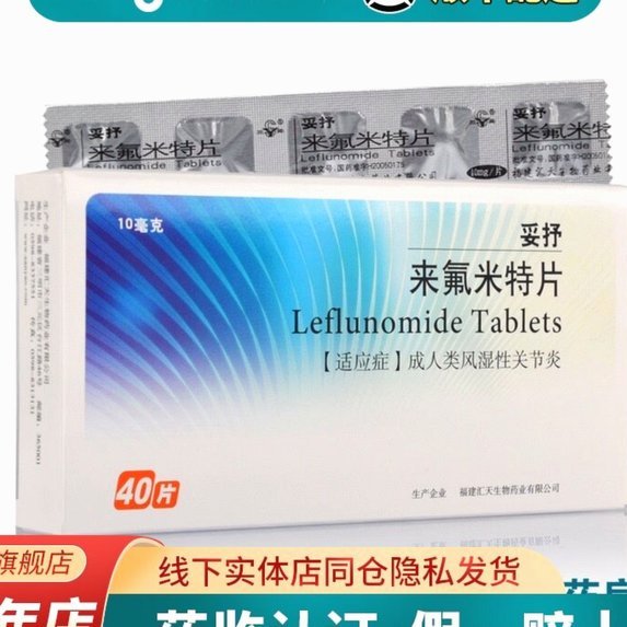 美团买药套现最简单方法图片