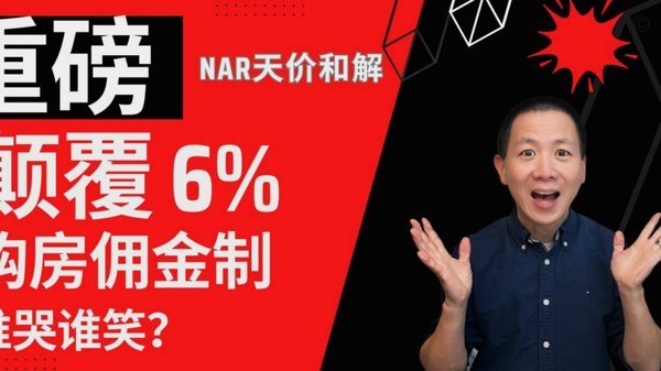 遇到套现商家拒不回款怎么办？详解有效的举报途径与维权策略