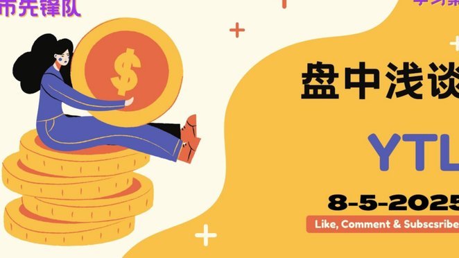 套现商家不给钱向谁举报