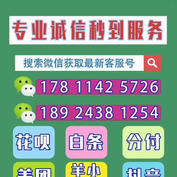 羊小咩贷款提现失败？深度解析资金无法到账的常见原因