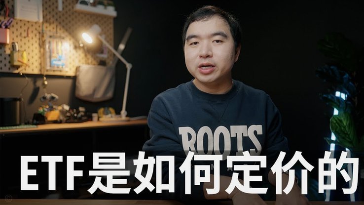 如何提取携程现金余额？