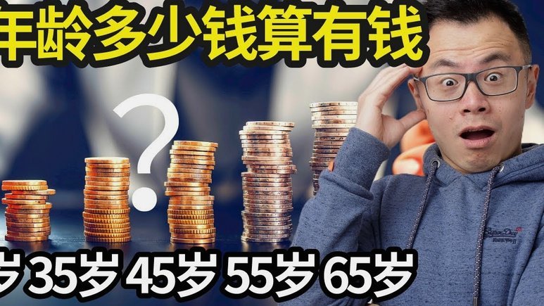 得物钱包里的钱能提现吗？