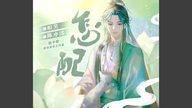 怎么知道自己的白条是否能用