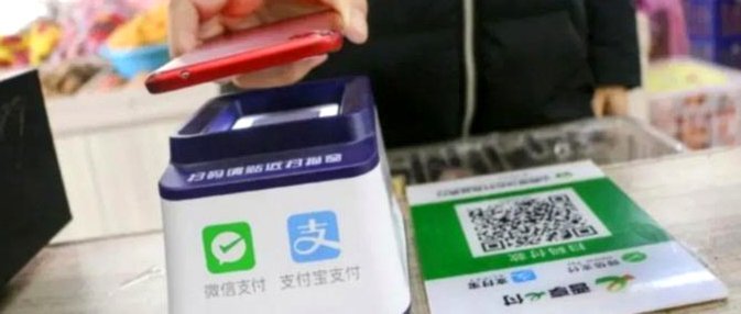 24小时可以套现二维码