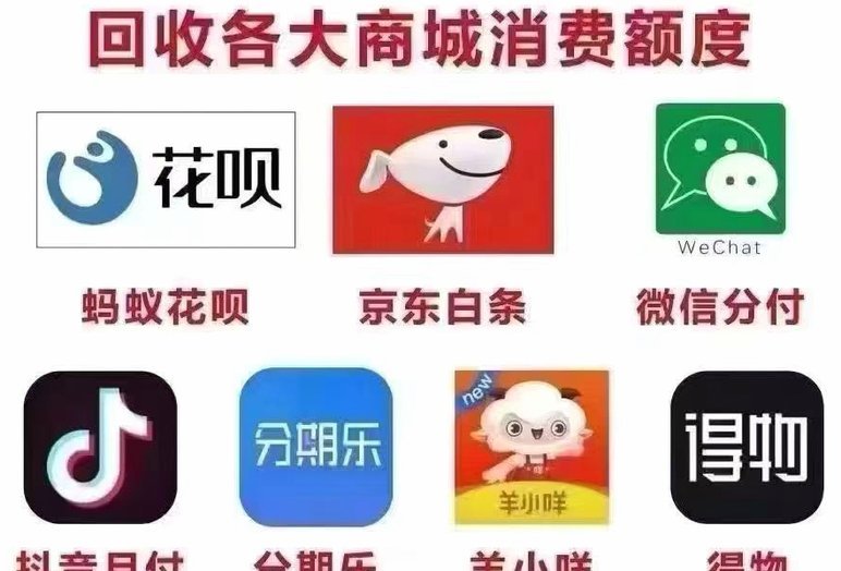 白条怎么套出来方法