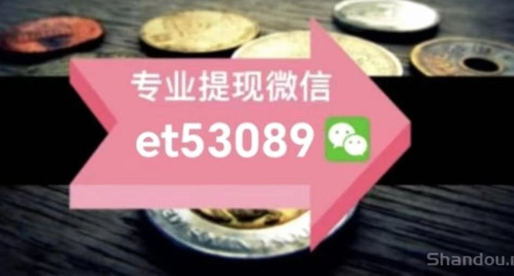 白条怎么套出来方法