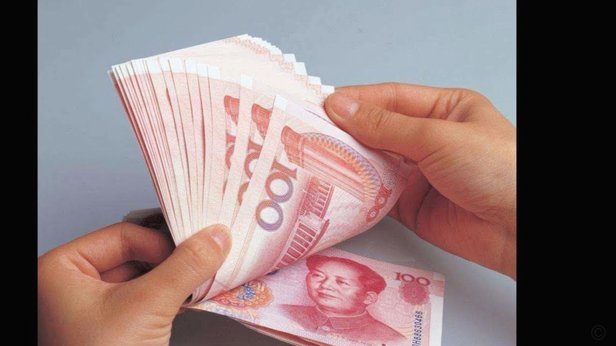 分付24小时取现额度怎么算