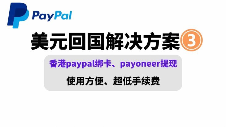 拿去花卡可以提现吗现在还能用吗