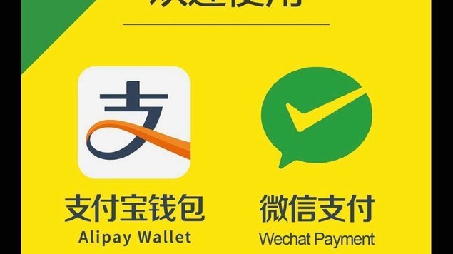 微信分付如何轻松管理你的资金？
