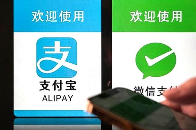 微信分付怎么用里面的钱
