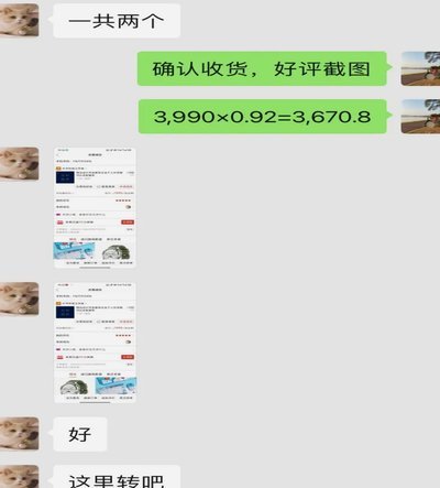 交易高手必看：套现的最佳时机和时间规律揭秘