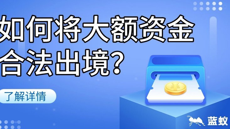 分期乐有额度借不到怎么办
