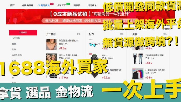 2000元套现被严惩