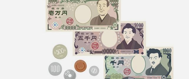 得物的钱提现