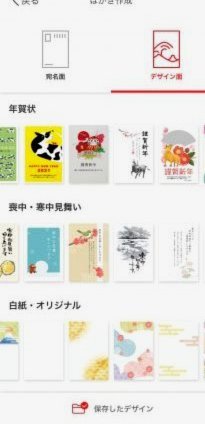 微信分付如何套现