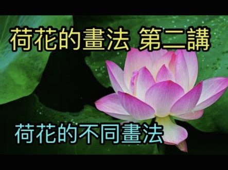 花呗套现需谨慎  手续费安全风险