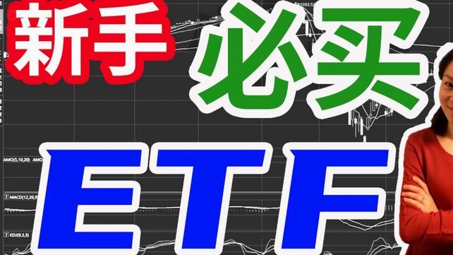 白条有提现额度但是提现不了怎么办