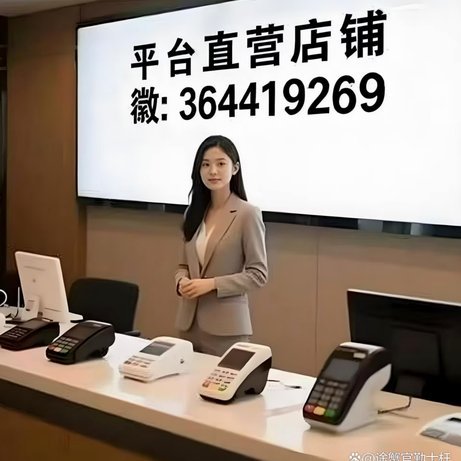 羊小咩购物额度分几期
