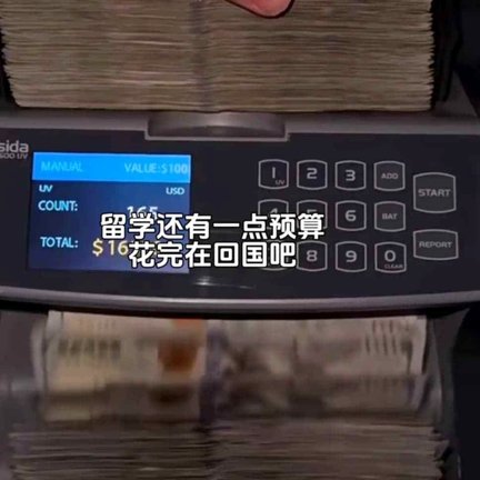 如何合法提升分期乐购物额度上限？