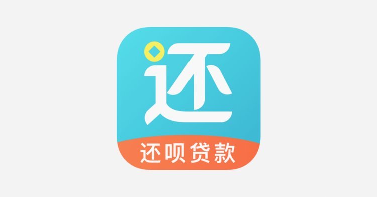 分期乐是正规贷款平台吗