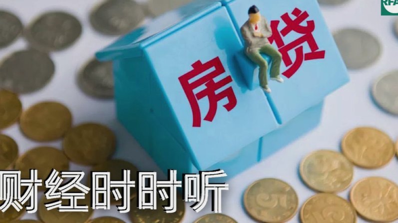 分期乐属于正规贷款平台吗