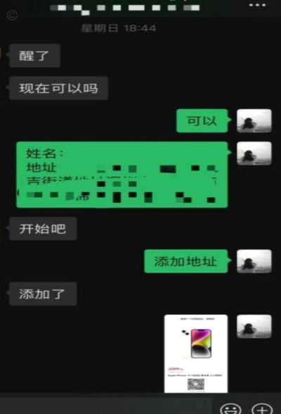 白条陷阱：如何自救
