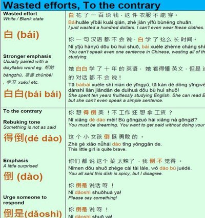 得物余额提现失败原因解析